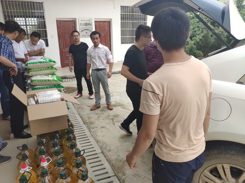 贰零陆生态农业参与爱心扶贫活动